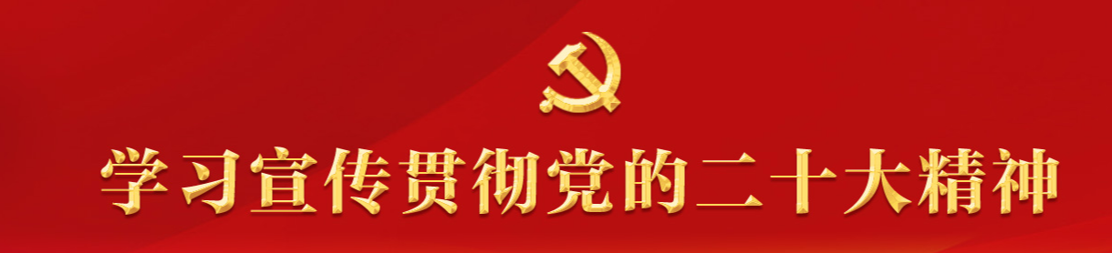 微信图片_20230109162106.png